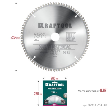 Диск пильный Multi Material, повышенный ресурс 36953-254-30 купить в Надыме