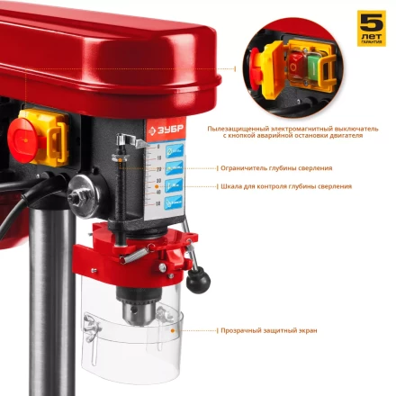 Станок сверлильный + тиски ЗСС-350 серия МАСТЕР купить в Надыме