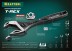 Ключ разводной силовой KRAFTOOL T-REX 27254-20 купить в Надыме