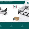 Раздвижная гребенка KRAFTOOL 0808-14 купить в Надыме