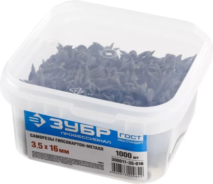 Саморезы СГМ гипсокартон-металл контейнер серия ПРОФЕССИОНАЛ купить в Надыме