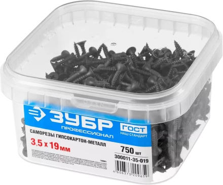 Саморезы СГМ гипсокартон-металл контейнер серия ПРОФЕССИОНАЛ купить в Надыме