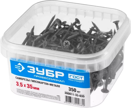 Саморезы СГМ гипсокартон-металл контейнер серия ПРОФЕССИОНАЛ купить в Надыме