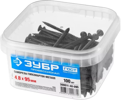 Саморезы СГМ гипсокартон-металл контейнер серия ПРОФЕССИОНАЛ купить в Надыме