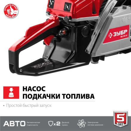 Бензопила ПБЦ-М40-40 серия МАСТЕР купить в Надыме