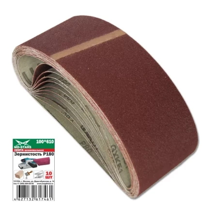 Лента шлифовальная LSH 100*610*P150 купить в Надыме