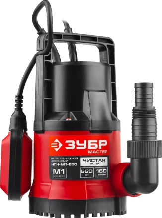 Насос дренажный НПЧ-М1-550 серия МАСТЕР купить в Надыме