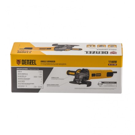 Угловая шлифмашина AG-125-1100 Denzel 26906 купить в Надыме