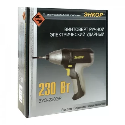 Ударный шуруповерт ВУЭ-230ЭР 50050 купить в Надыме