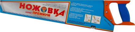 Ножовка &quot;ИЖ&quot; &quot;ПРЕМИУМ&quot; по дереву с двухкомпонентной пластиковой рукояткой, шаг 8мм, 500мм 1520-50-08_z01 купить в Надыме