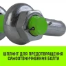 Скоба омегообразная со шплинтом HITCH G2130 1.5 т (SZ072026) купить в Надыме