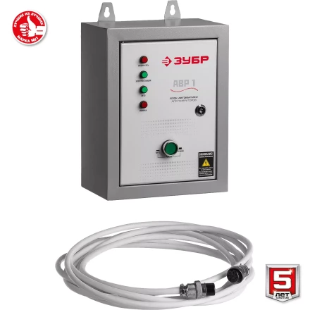 ЗУБР 5500 Вт, бензиновый генератор с автозапуском (СБА-5500) купить в Надыме