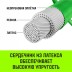 Стяжка эластичная с крючками для багажа HITCH REGULAR 120см комплект 2 шт (SZ087657) купить в Надыме