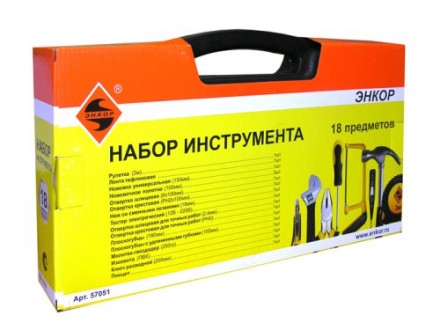 Набор инструмента 18 предметов пластиковый кейс 57051 купить в Надыме