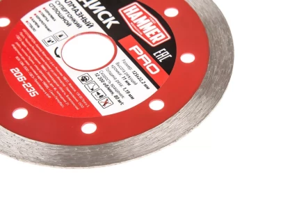 Круг алмазный HAMMER (206-235) Ф125х22мм по керамограниту купить в Надыме