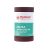 Лента шлифовальная в рулоне HAMMER Flex  216-012 купить в Надыме