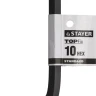 Ключ имбусовый STAYER "STANDARD", сталь, черный, 10мм 27405-10 купить в Надыме