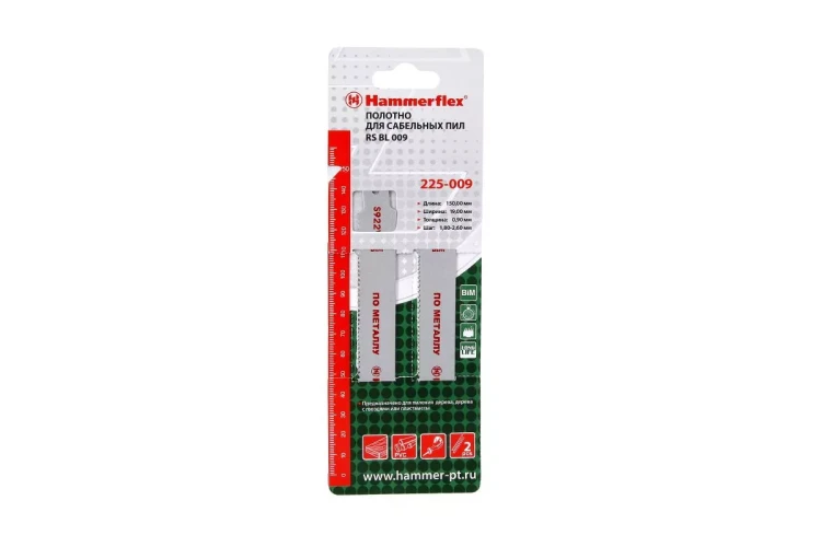 Полотно для сабельной пилы HAMMER 150мм, TPI 10-14, BIM, 1шт/уп (Flex 225-009) купить в Надыме