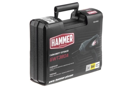 Гайковерт HAMMER GWT380A купить в Надыме
