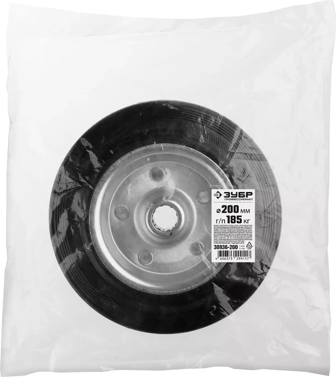 ЗУБР d 200 мм, г/п 185 кг, игольчатый подшипник, резина/металл, колесо, Профессионал (30936-200) купить в Надыме