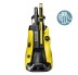 Мойка высокого давления Karcher K 5 Full Control (1.324-500.0) купить в Надыме