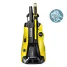 Мойка высокого давления Karcher K 5 Full Control (1.324-500.0) купить в Надыме