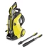 Мойка высокого давления Karcher K 5 Full Control (1.324-500.0) купить в Надыме