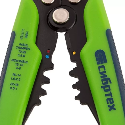 Щипцы для зачистки электропроводов Сибртех 17734, функция обрезания проводов купить в Надыме