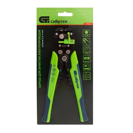 Щипцы для зачистки электропроводов Сибртех 17734, функция обрезания проводов купить в Надыме