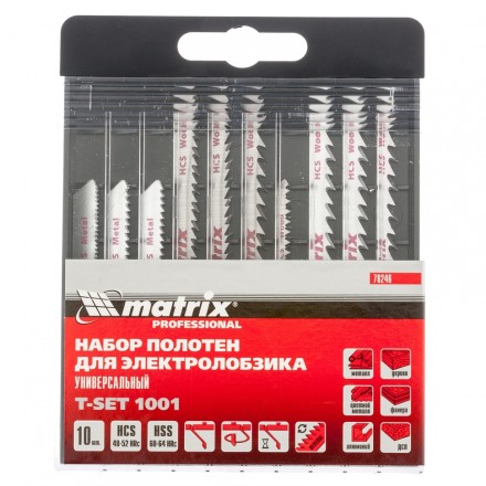 Набор полотен для электролобзика универсальный 10 шт T-SET1001 Matrix 78246 купить в Надыме