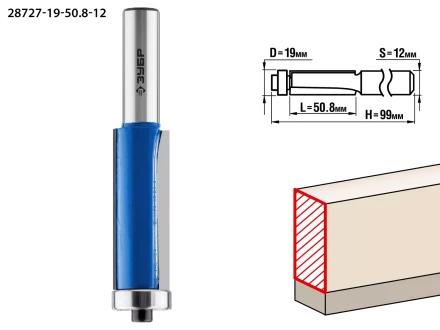 ЗУБР 19 x 50.8 мм, хвостовик 12 мм, фреза кромочная с нижним подшипником, Профессионал (28727-19-50.8-12) купить в Надыме