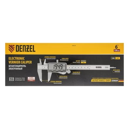 Штангенциркуль Denzel 31614, 150 мм, электронный, большой дисплей, с глубиномером купить в Надыме