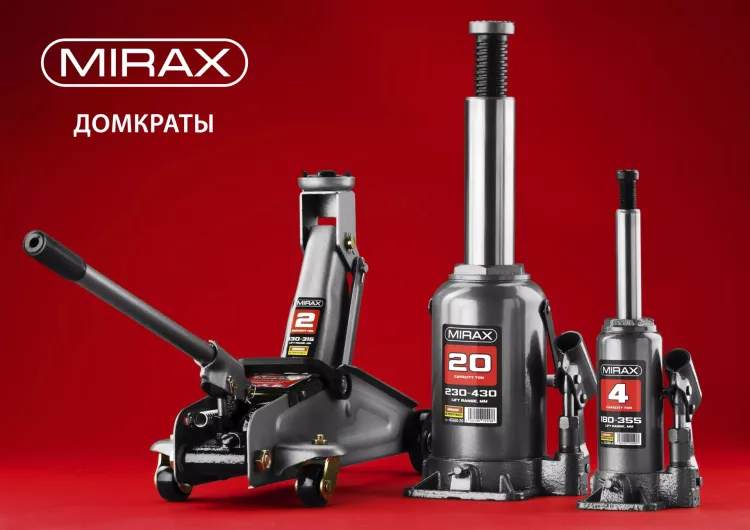 Домкрат гидравлический бутылочный, 8т, 200-385 мм, MIRAX 43260-8 43260-8 купить в Надыме