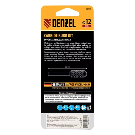 Борфреза по металлу твердосплавная Denzel, цилиндрическая закругленная, тип-С, 12 мм, 72019 купить в Надыме
