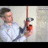 Нивелир лазерный CONDTROL Combo Profi Set купить в Надыме