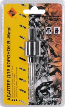 Адаптер для коронок S3/8 D 14-30мм Энкор 24522 купить в Надыме