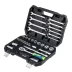 Набор инструментов Сибртех 13393, 1/2", пластиковый кейс, 32 предмета купить в Надыме