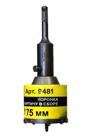 Коронка SDS+ 75х50 ТС д/кирп в сборе Энкор 9481 купить в Надыме
