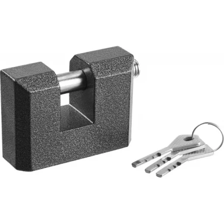 Замок навесной, дисковый механизм секрета, ВС2-15А 37220-15 купить в Надыме