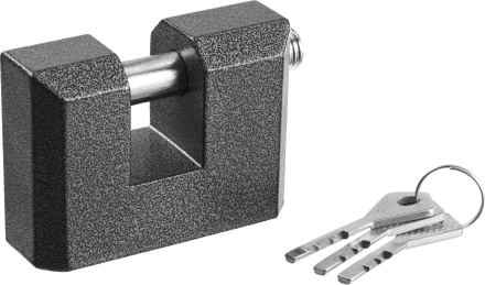 Замок навесной, дисковый механизм секрета, ВС2-15А 37220-15 купить в Надыме