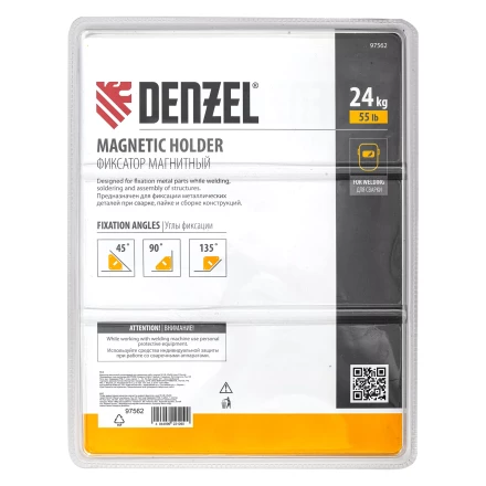 Фиксатор магнитный отключаемый для сварочных работ усилие Denzel 55 LB, 45х90 град. 97562 купить в Надыме
