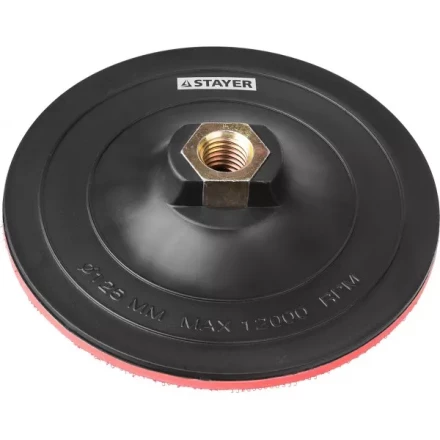 Тарелка опорная STAYER "MASTER" пластиковая для УШМ, на липучке, d=125мм, М14 35742-125 купить в Надыме
