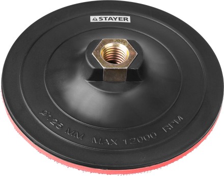 Тарелка опорная STAYER &quot;MASTER&quot; пластиковая для УШМ, на липучке, d=125мм, М14 35742-125 купить в Надыме