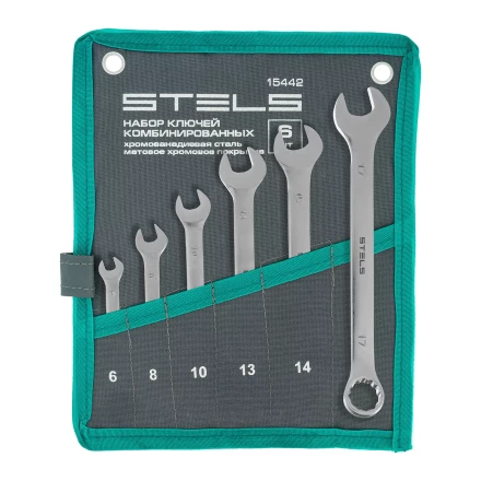 Набор ключей комбинированных Stels 6-17 мм, 6 шт., CrV, матовый хром, 15442 купить в Надыме