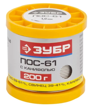 Припой ЗУБР, ПОС 61, трубка с канифолью, 200г, 1мм 55450-200-10C купить в Надыме
