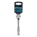 Ключ-трещотка 1/4&quot; Gross 14050, CrV, 120 зубьев, цельнометаллический, хром купить в Надыме