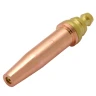Мундштук пропановый №6 (1/8") 190-300 мм Оберон N3146 купить в Надыме