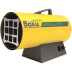 Газовая тепловая пушка BALLU BHG-20 купить в Надыме