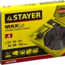 Набор кольцевых коронок по дереву STAYER "MASTER" Д51, 57, 67, 76, 88, 102мм. 8шт. 29600-H8 купить в Надыме