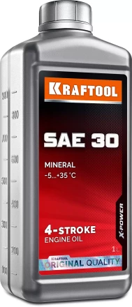SAE 30 минеральное масло для 4-тактных двигателей 41512-1 купить в Надыме